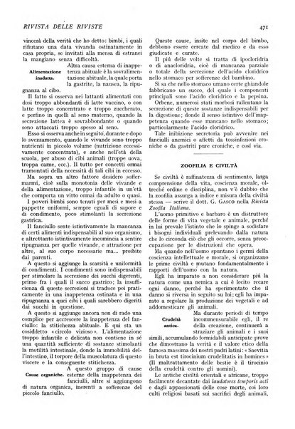 Minerva rassegna internazionale