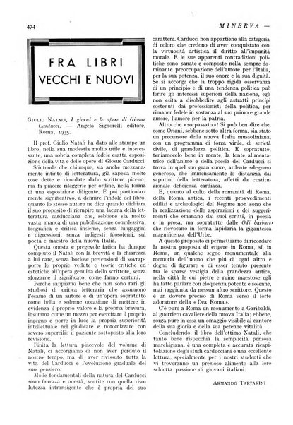 Minerva rassegna internazionale