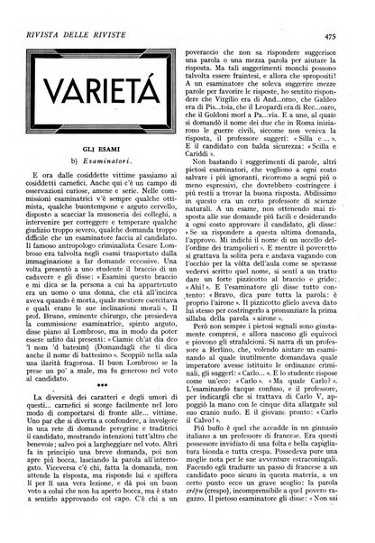 Minerva rassegna internazionale