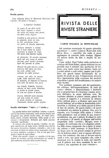 Minerva rassegna internazionale