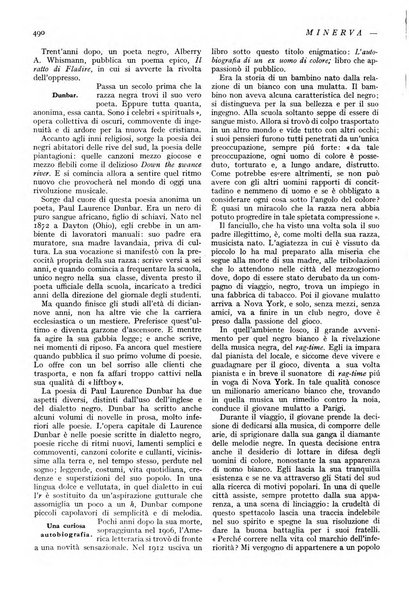 Minerva rassegna internazionale