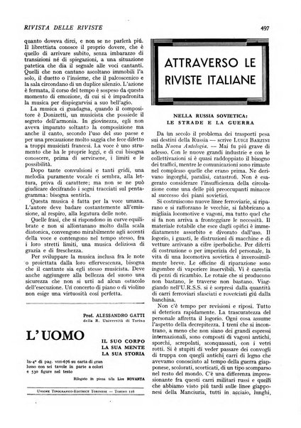 Minerva rassegna internazionale