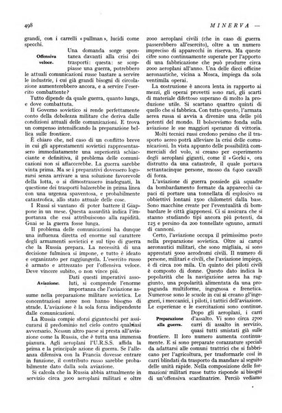 Minerva rassegna internazionale