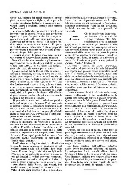 Minerva rassegna internazionale