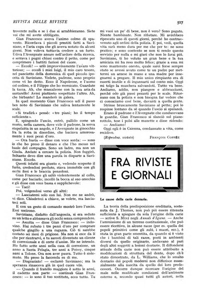 Minerva rassegna internazionale