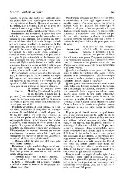 Minerva rassegna internazionale