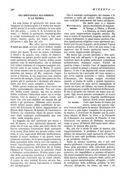 Minerva rassegna internazionale