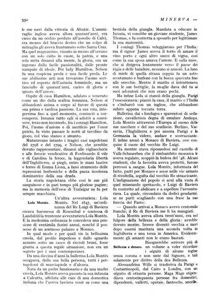 Minerva rassegna internazionale