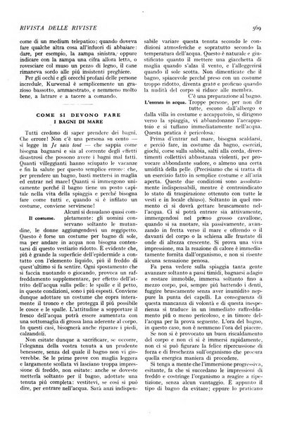 Minerva rassegna internazionale