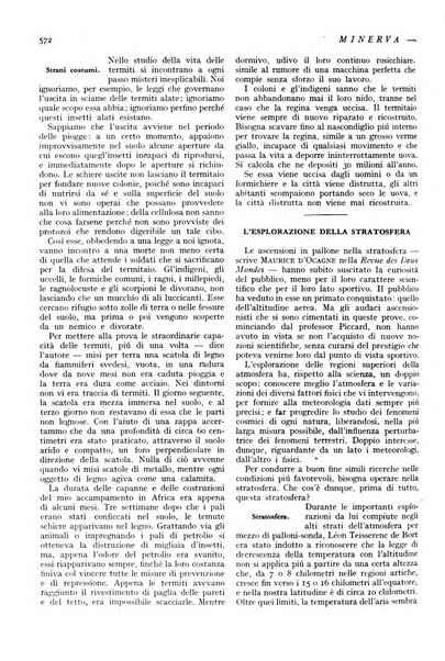 Minerva rassegna internazionale