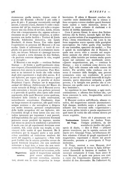 Minerva rassegna internazionale