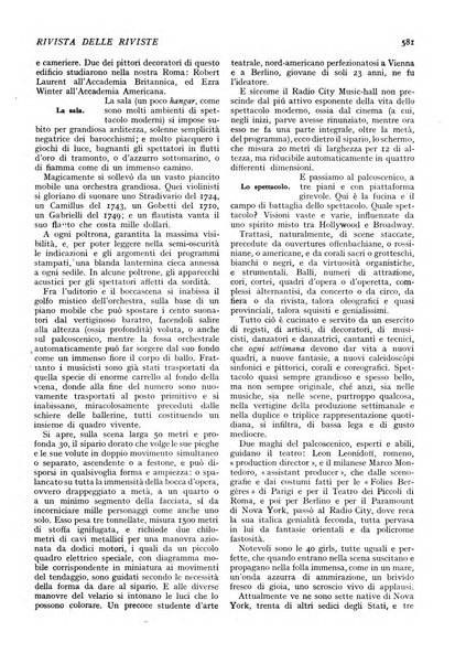 Minerva rassegna internazionale