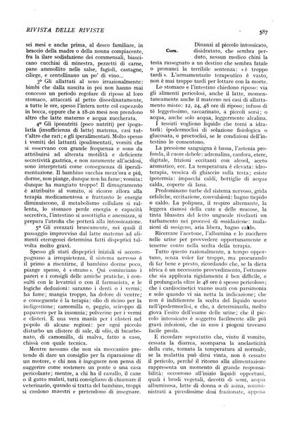 Minerva rassegna internazionale