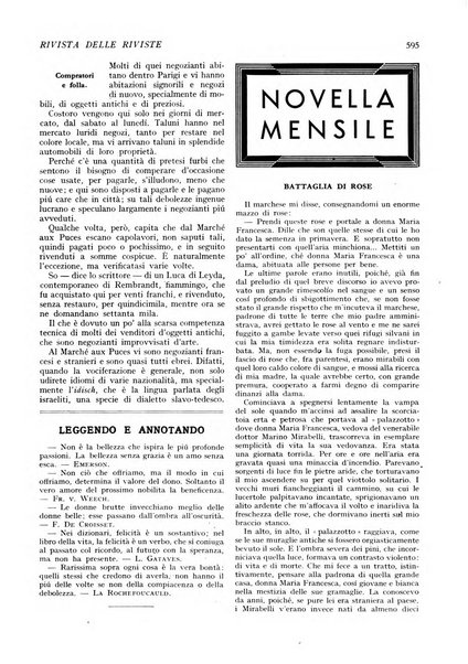 Minerva rassegna internazionale