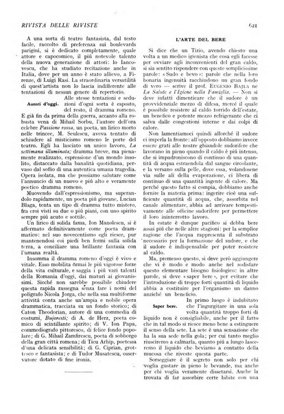 Minerva rassegna internazionale