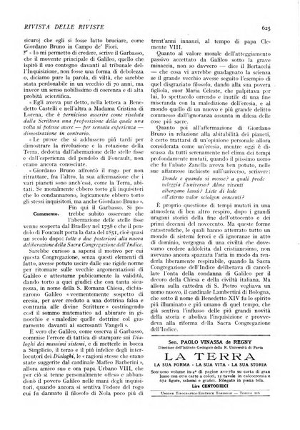 Minerva rassegna internazionale