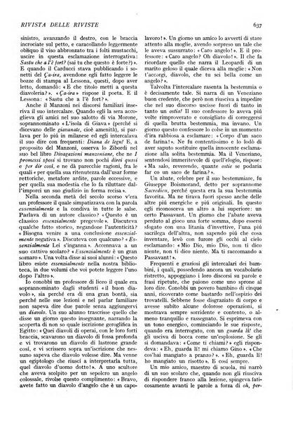 Minerva rassegna internazionale