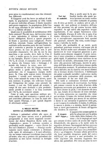 Minerva rassegna internazionale