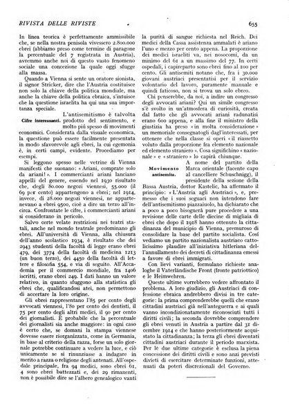 Minerva rassegna internazionale