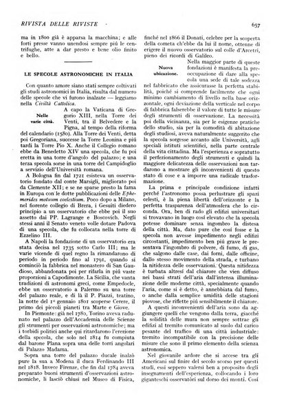 Minerva rassegna internazionale