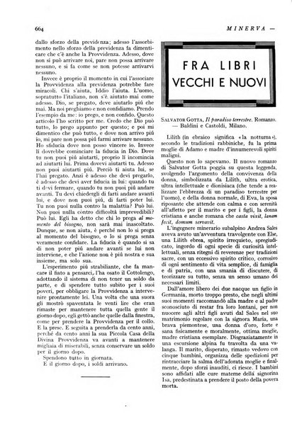 Minerva rassegna internazionale