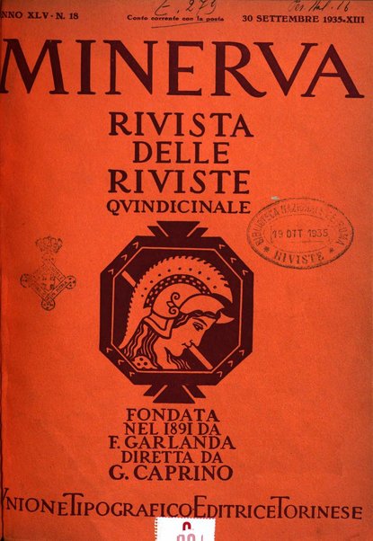 Minerva rassegna internazionale