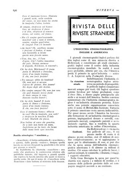 Minerva rassegna internazionale