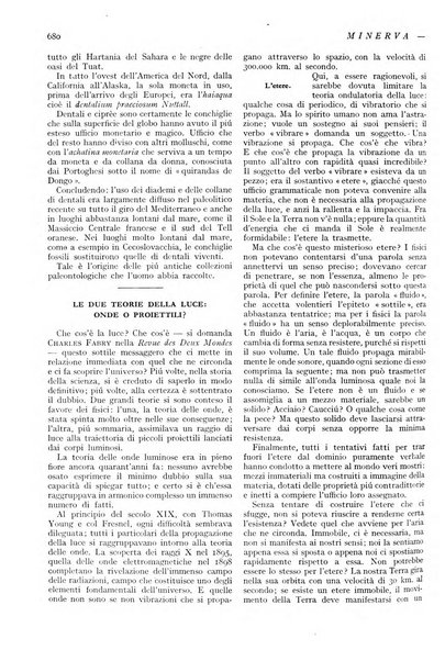 Minerva rassegna internazionale