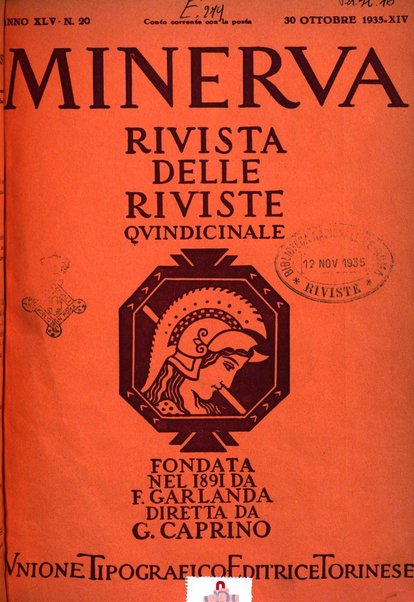 Minerva rassegna internazionale