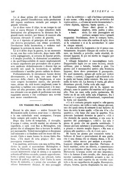 Minerva rassegna internazionale