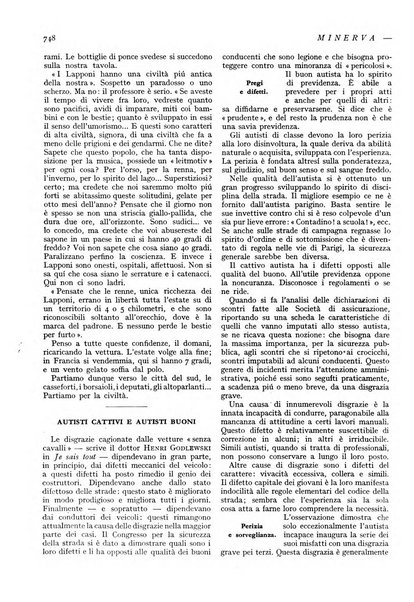 Minerva rassegna internazionale