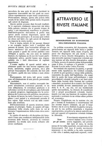 Minerva rassegna internazionale