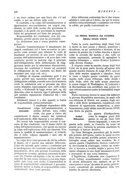 Minerva rassegna internazionale