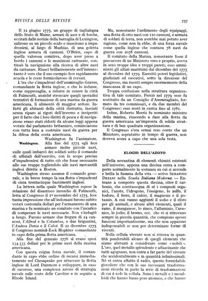 Minerva rassegna internazionale