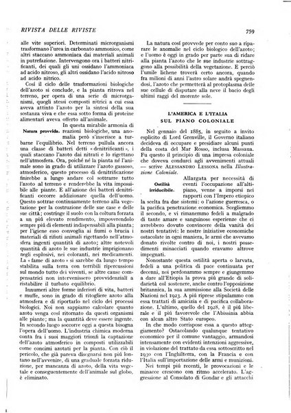 Minerva rassegna internazionale