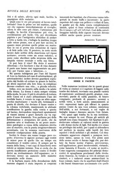 Minerva rassegna internazionale