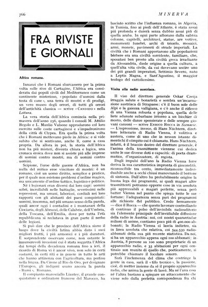 Minerva rassegna internazionale