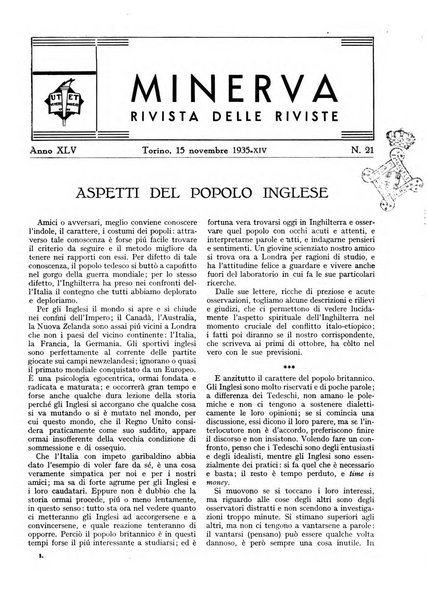 Minerva rassegna internazionale