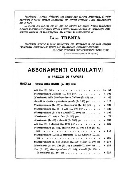 Minerva rassegna internazionale