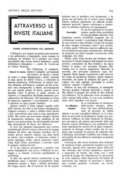 Minerva rassegna internazionale