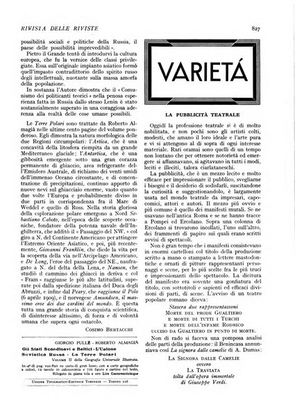 Minerva rassegna internazionale