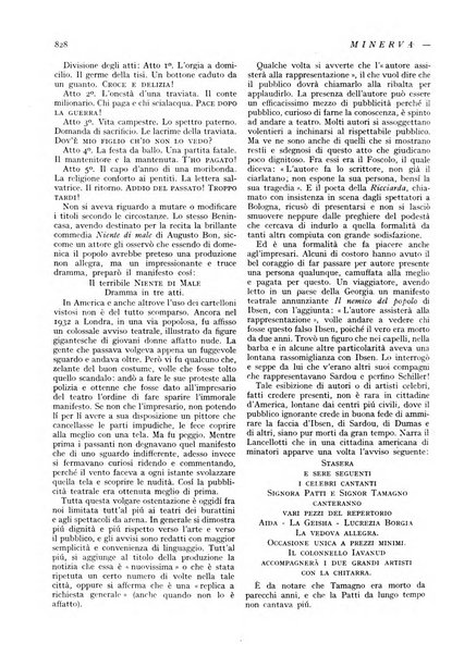 Minerva rassegna internazionale