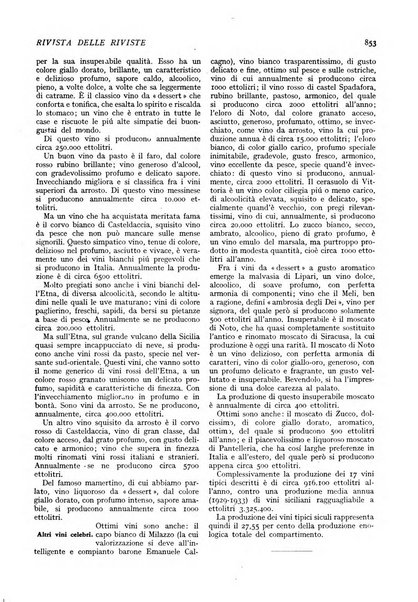 Minerva rassegna internazionale