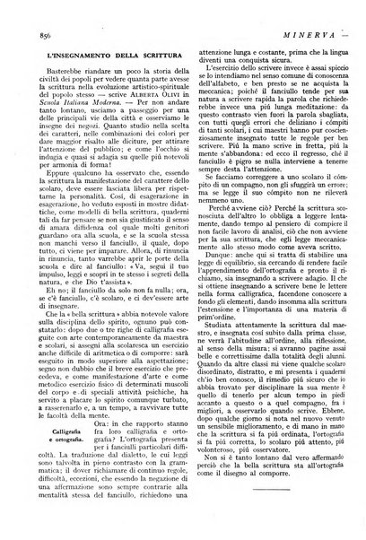 Minerva rassegna internazionale