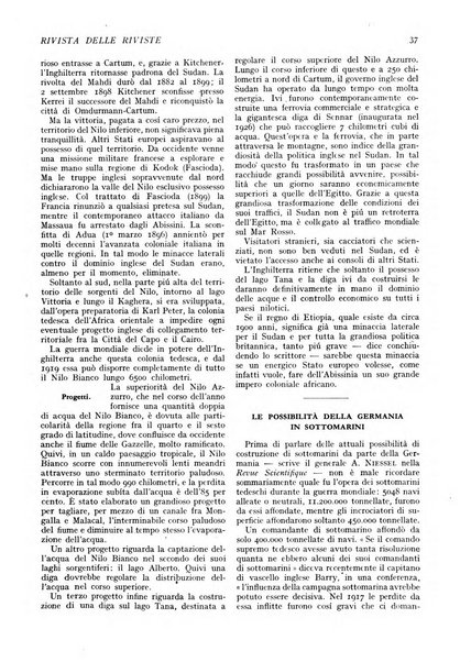 Minerva rassegna internazionale