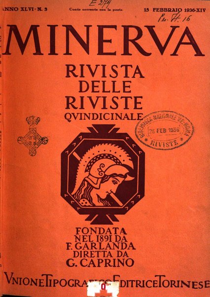 Minerva rassegna internazionale