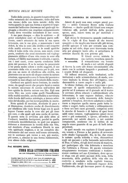 Minerva rassegna internazionale