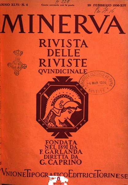 Minerva rassegna internazionale