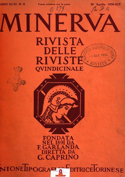 Minerva rassegna internazionale