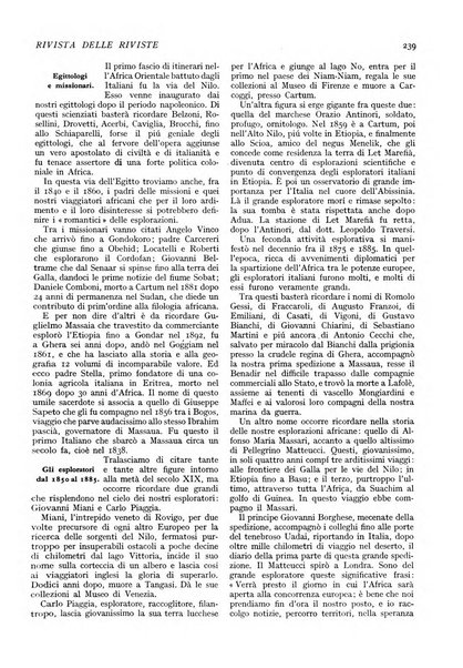 Minerva rassegna internazionale